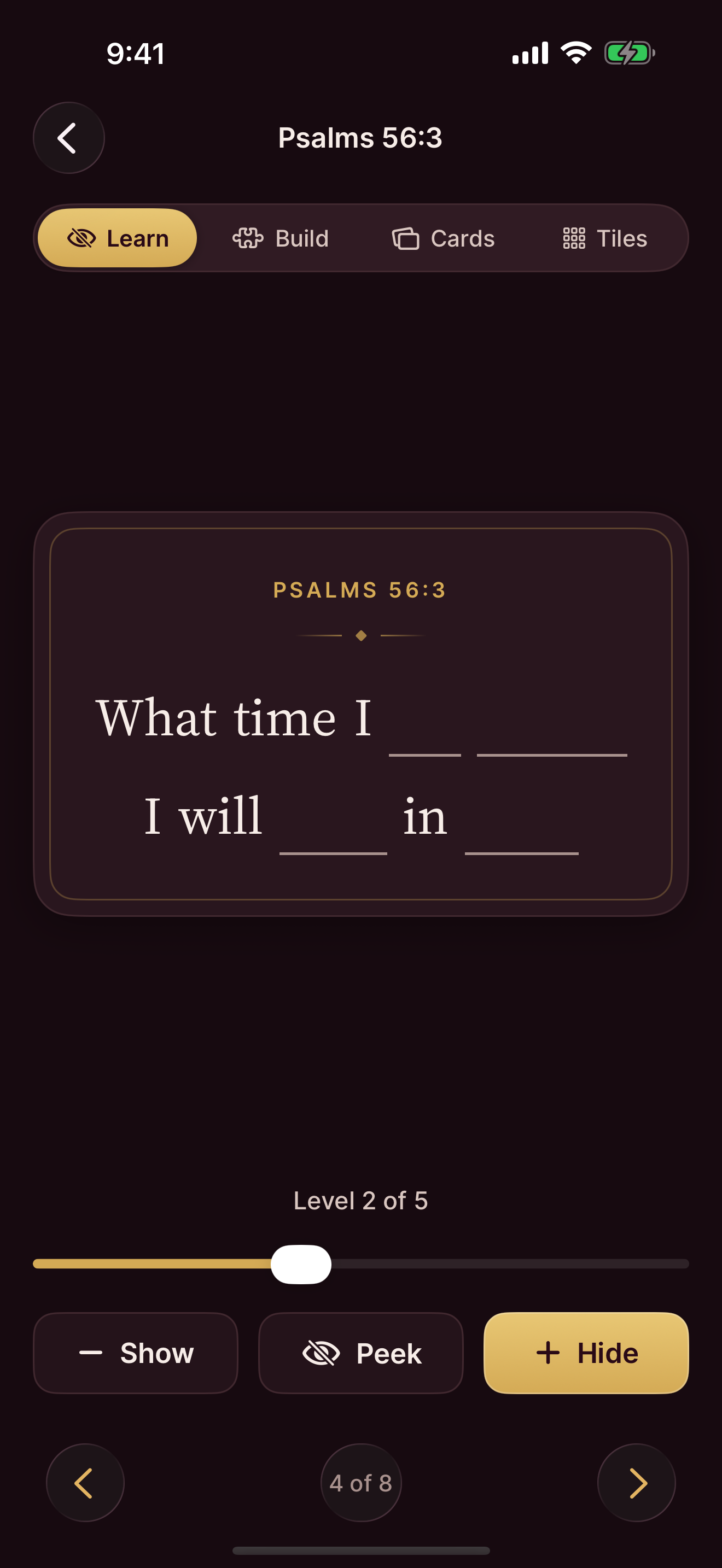 Bible Memory Game: learning a verse a few words at a time