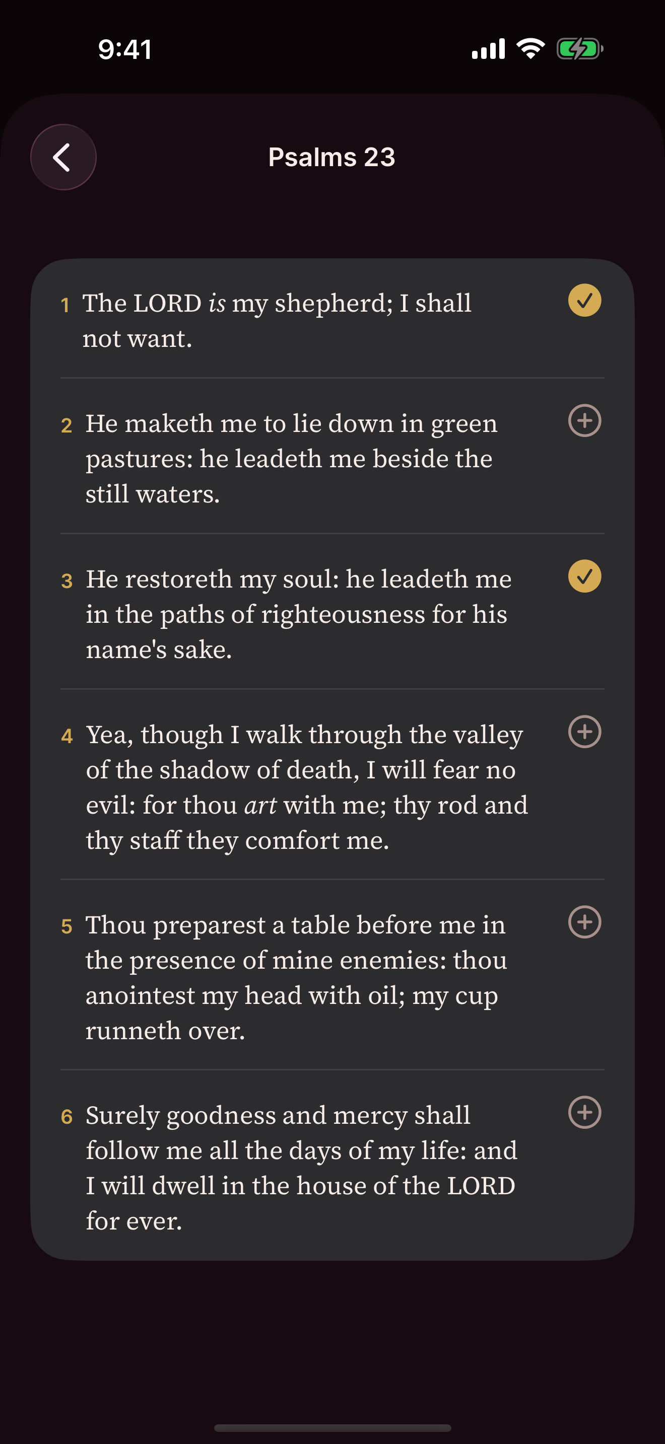 Bible Memory Game: adding verses from a chapter